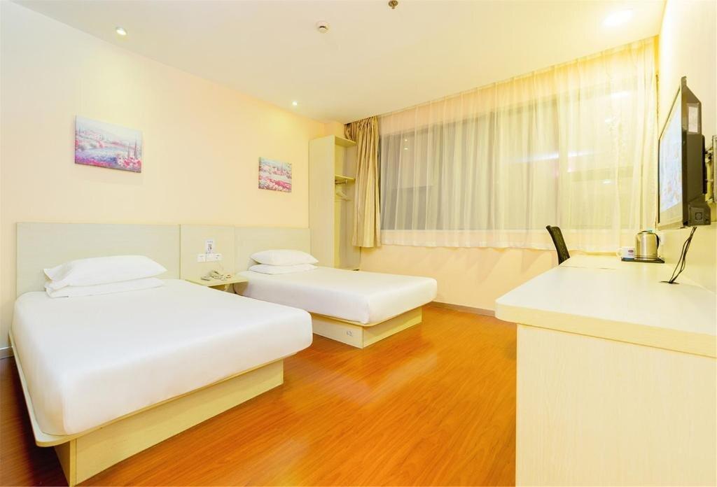 Бэйхай: Hanting Express Beibuwan Plaza