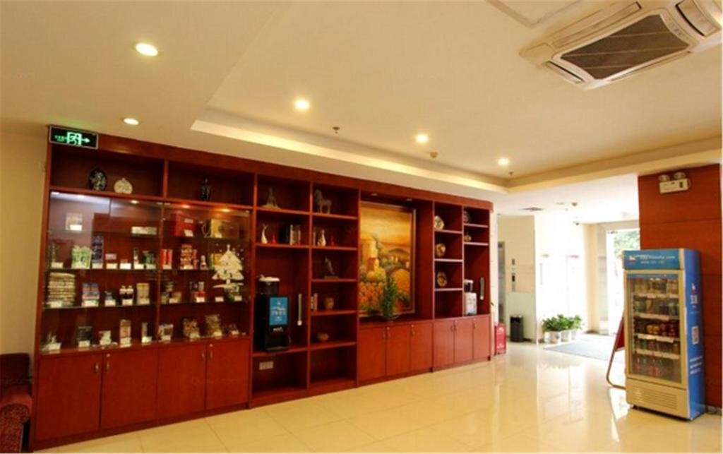 Бэйхай: Hanting Express Beibuwan Plaza