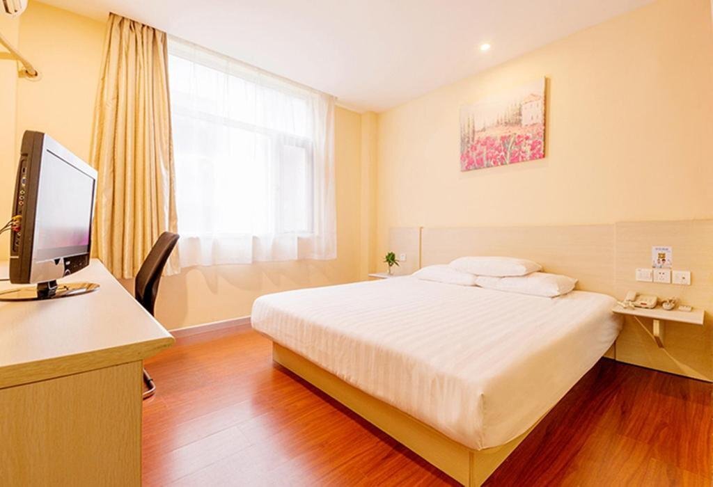 Бэйхай: Hanting Express Beibuwan Plaza