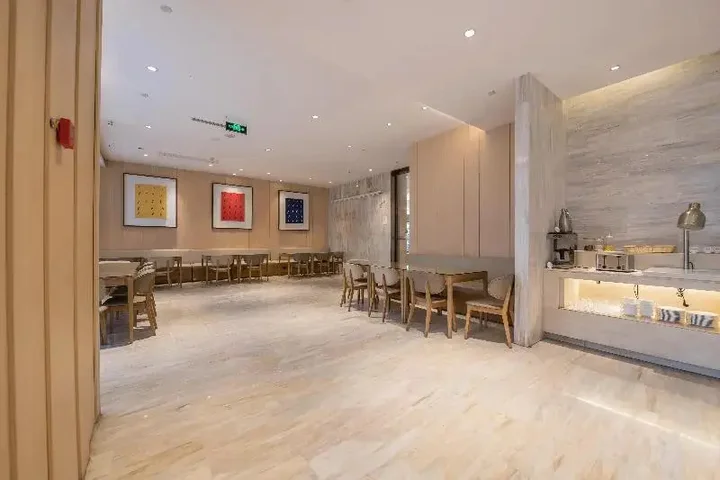 Чэнду: JI Hotel Chengdu Jiuyanqiao