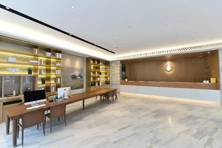 Шанхай: Ji Hotel Shanghai Jindu Road