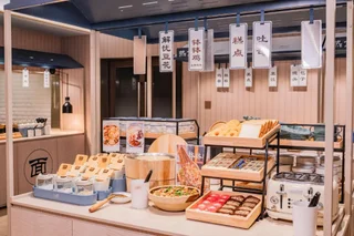 Чэнду: Hanting Express Chengdu Longqunyi