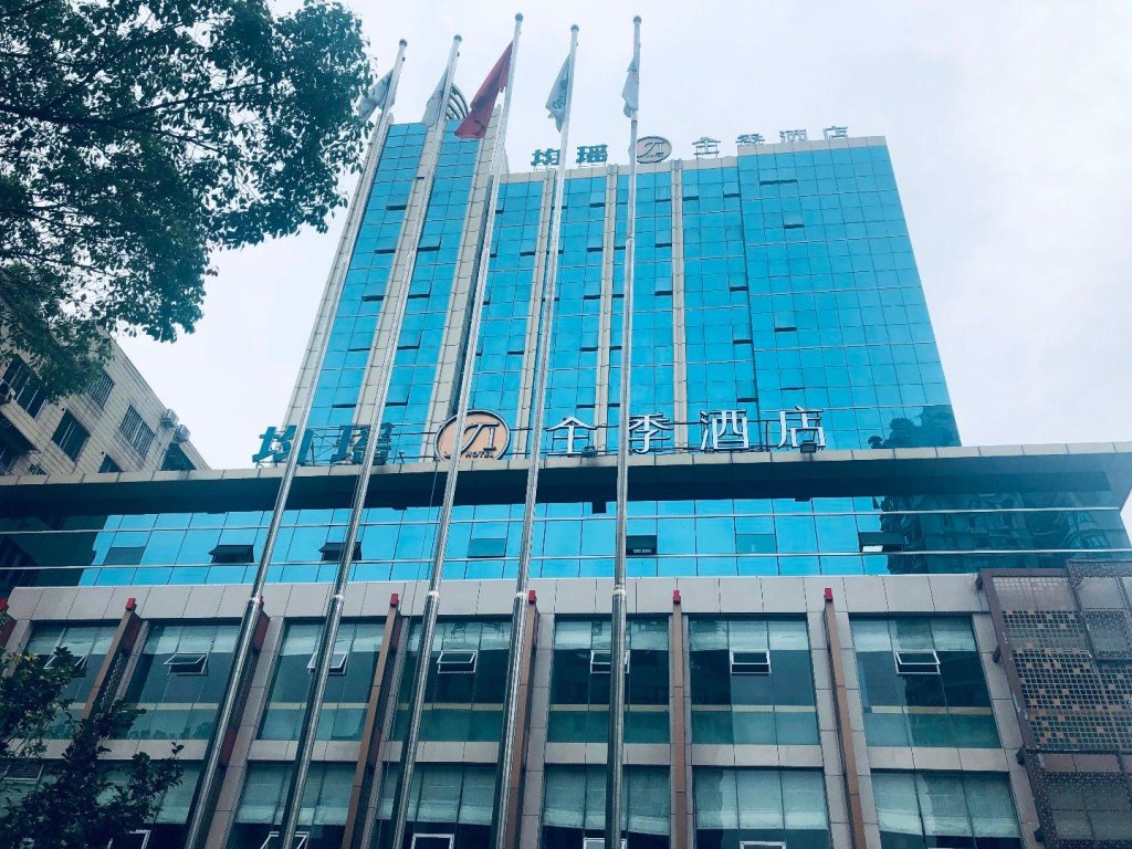 Вэньчжоу: Ji Hotel Wenzhou Chezhan Avenue