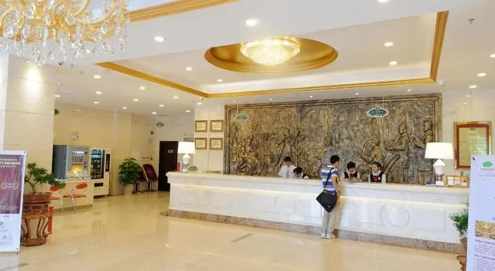 Чанша: Vienna Hotel Changsha Dongtang