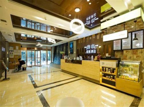 Сиань: Starway Hotel Hotel Xian North Coach Station