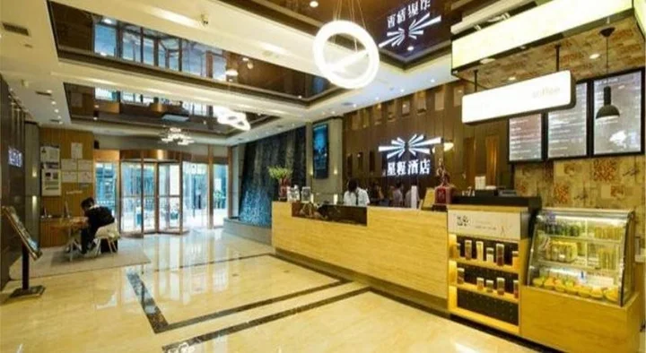 Сиань: Starway Hotel Hotel Xian North Coach Station