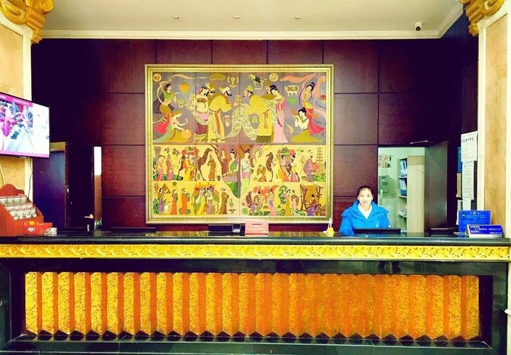 Наньчан: Elan Nanchang Bayi Square Dinggong Road