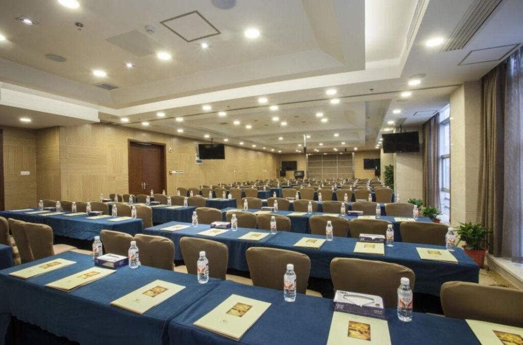 Чанша: Commercial Trust International Hotel