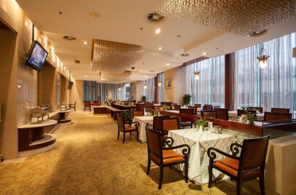 Чанша: Commercial Trust International Hotel