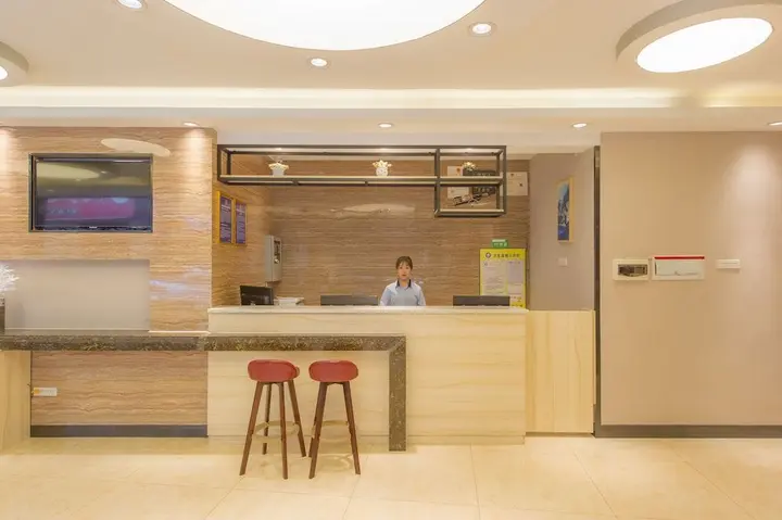 Гуйлинь: Qingpishu Hotel （Guilin West City Road,Walking street ）