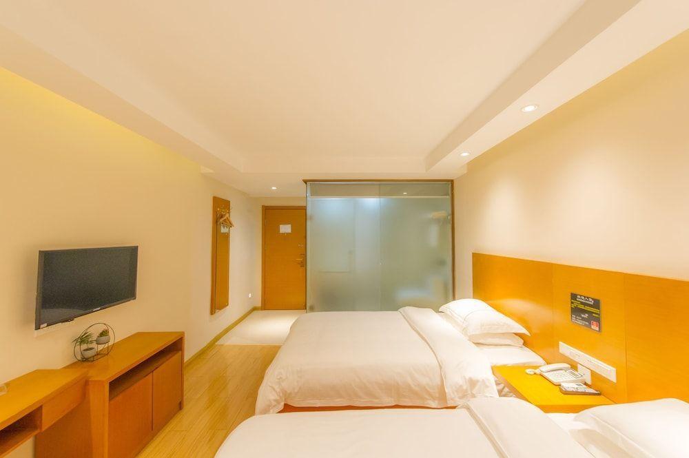Гуйлинь: Qingpishu Hotel (Guilin West City Road,Walking street )