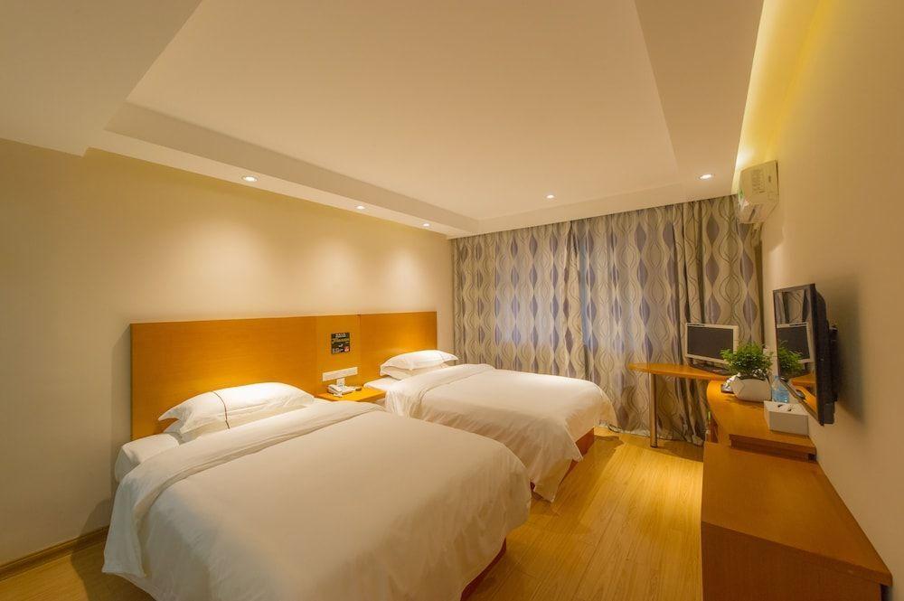 Гуйлинь: Qingpishu Hotel (Guilin West City Road,Walking street )