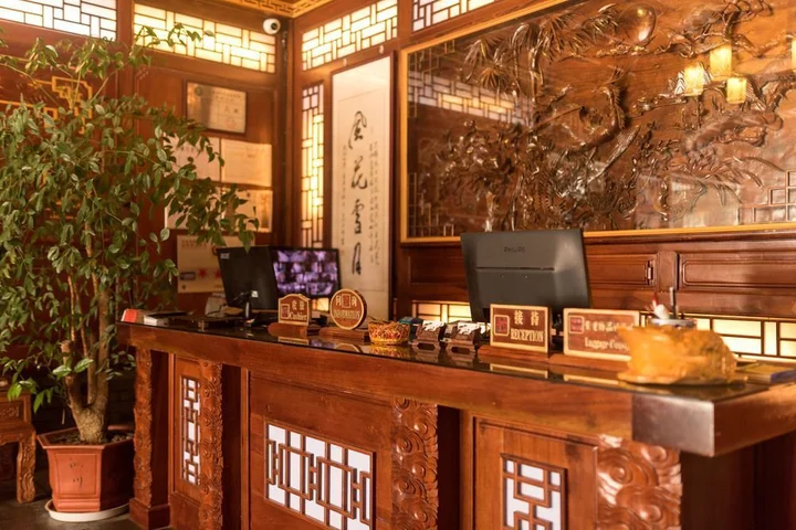 Дали: Maison Heritage Songmeiyuan Hotel