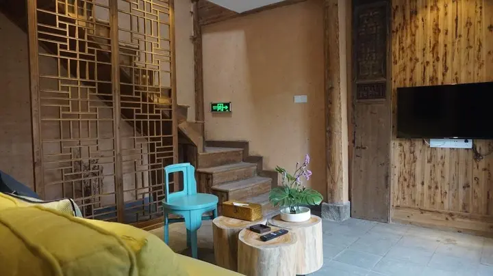 Хуаншань: Huangshan Cultural Boutique Hotel