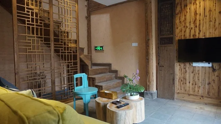 Хуаншань: Huangshan Cultural Boutique Hotel