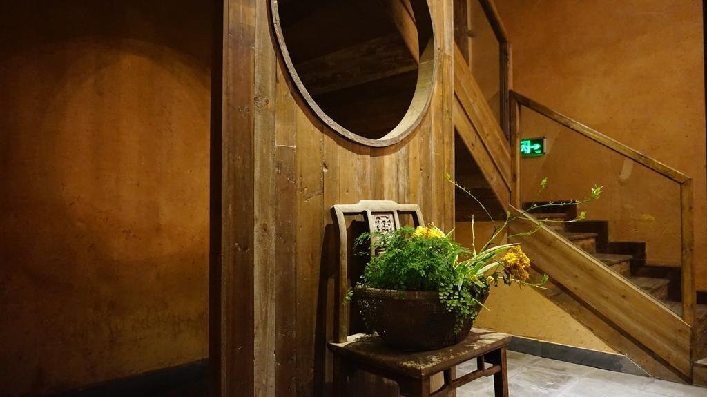 Хуаншань: Huangshan Cultural Boutique Hotel