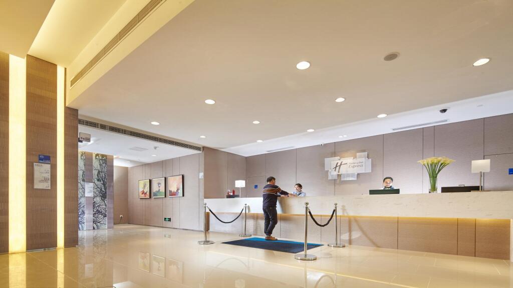 Чунцин: Holiday Inn Chongqing University Town