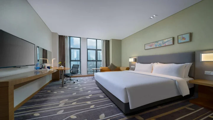 Чунцин: Holiday Inn Chongqing University Town