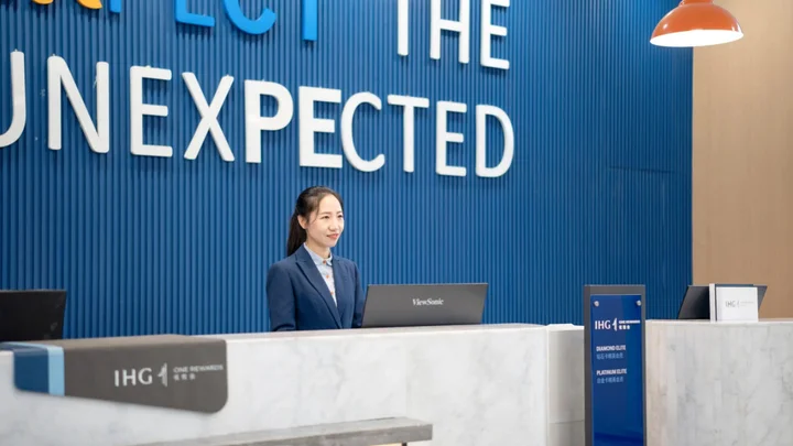 Чунцин: Holiday Inn Chongqing University Town