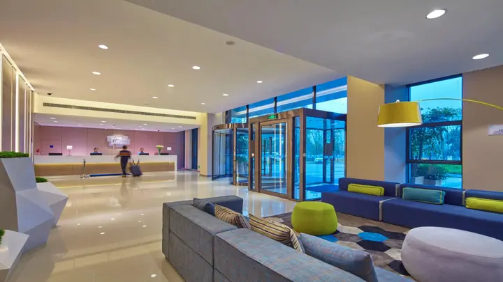 Чунцин: Holiday Inn Chongqing University Town