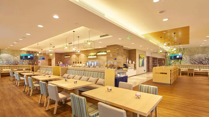Чунцин: Holiday Inn Chongqing University Town