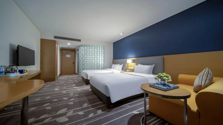 Чунцин: Holiday Inn Chongqing University Town