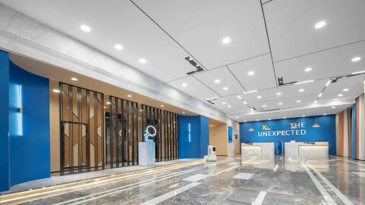 Чунцин: Holiday Inn Chongqing University Town
