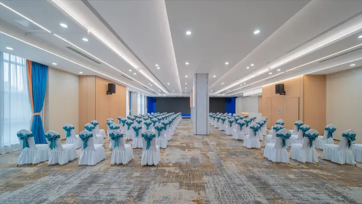 Чунцин: Holiday Inn Chongqing University Town