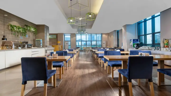 Чунцин: Holiday Inn Chongqing University Town