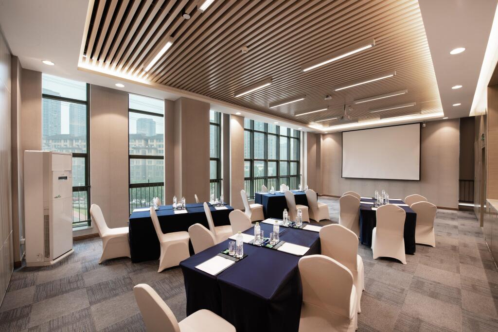 Чунцин: Holiday Inn Chongqing University Town