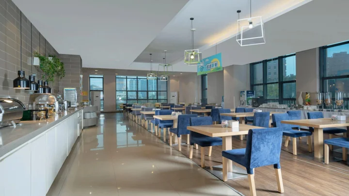 Чунцин: Holiday Inn Chongqing University Town