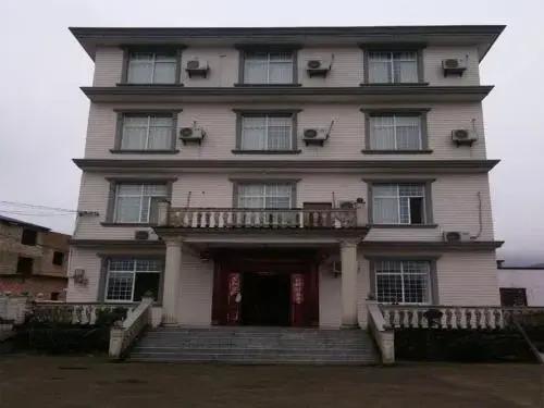 Пинсян: Jing Min Farmhouse