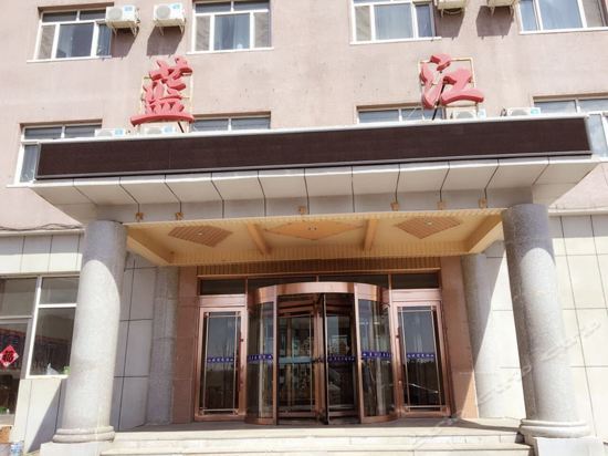Changbaishan Lanjiang Hotel — фото 1
