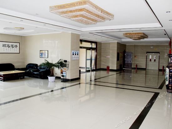 Байшань: Changbaishan Lanjiang Hotel