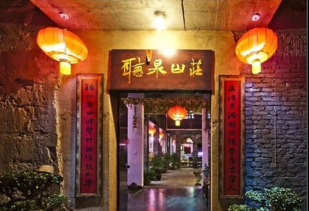Лунъянь: Yongding Tulou Daxing Farm Stay