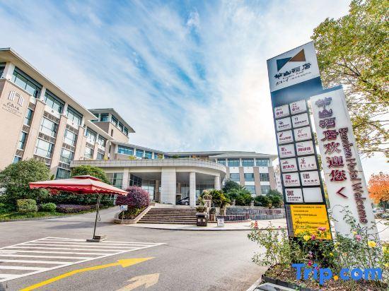 Ичан: Ban Shan Hotel - Yichang