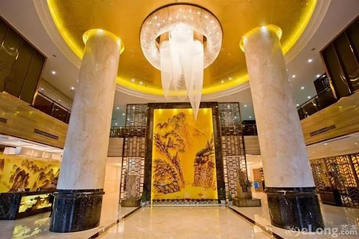 Ичан: Yichang Golden Lion Hotel