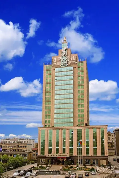 Ичан: Yichang Golden Lion Hotel