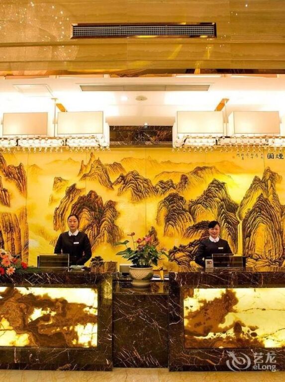 Ичан: Yichang Golden Lion Hotel