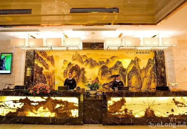 Ичан: Yichang Golden Lion Hotel