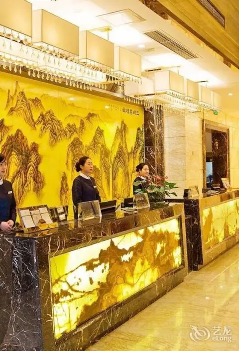 Ичан: Yichang Golden Lion Hotel