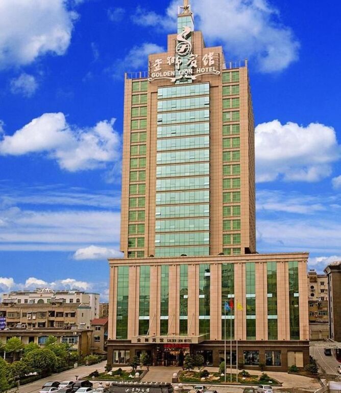 Ичан: Yichang Golden Lion Hotel