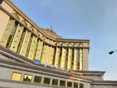 Ичан: Pinghu Hotel Yichang