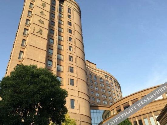 Хуанган: Huatai Hotel