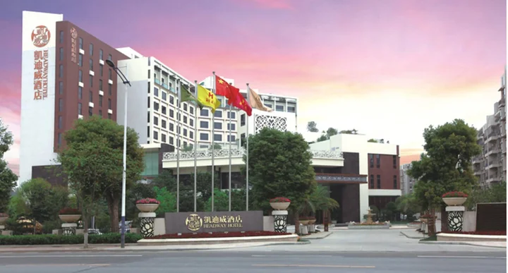 Фошань: Headway Hotel