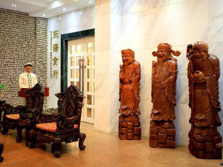 Фанчэнган: Dongxing Donghai Hotel