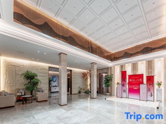 Ичан: Xiazhou Yiling Hotel