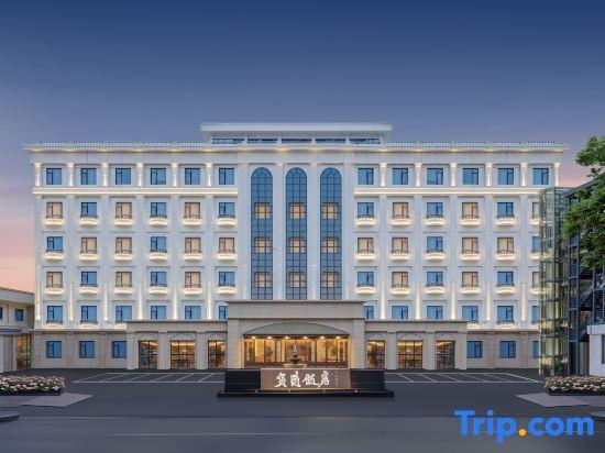 Ичан: Xiazhou Yiling Hotel