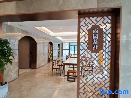 Ичан: Xiazhou Yiling Hotel