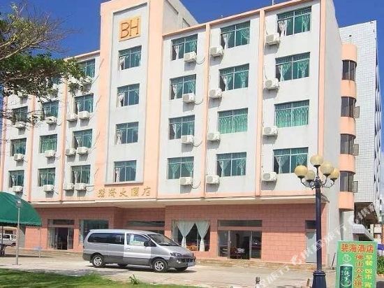 Джиангме: Bihaiyintan Hotel